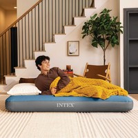 Luftbett Mit Pumpe Dunkelblau Und Grau 152 X 203 X 25 Cm Luftmatratze Luftbett