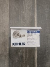 Kohler Capilano Robe Hook Brushed Nickel