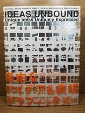 IDEAS UNBOUND ideas & expressive graphics Kaoru Takahashi (editor)