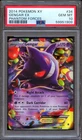 PSA 10 Pokemon Gengar EX Holo XY Phantom Forces 34/119 GEM MINT