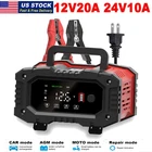 24V 12V 20A Smart Car Battery Charger Heavy Duty Lifepo4 Automatic Pulse Repair