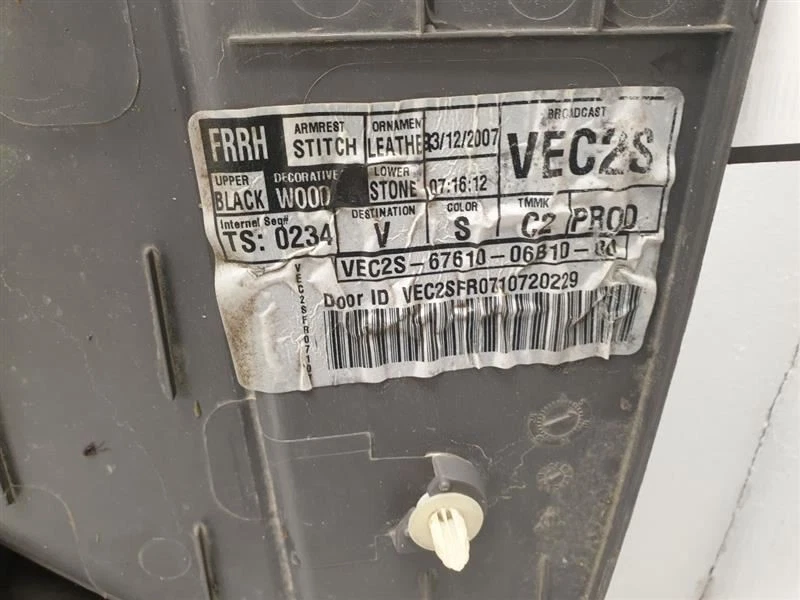 2007 TOYOTA SOLARA PASSENGER SIDE FRONT DOOR PANEL ASSEMBLY - Image 3 of 4