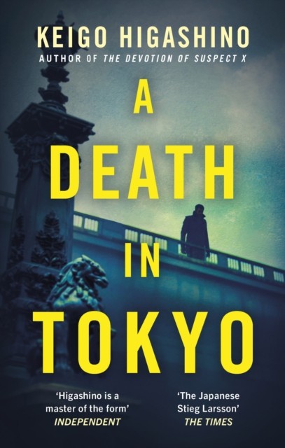 A Death in Tokyo by Keigo Higashino (Paperback Book)