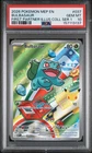 Bulbasaur 037 - Pokemon First Partner Illustration Series 1 Promo - PSA 10