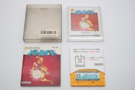 Metroid Famicom Disk System FMC-MET 1986 Nintendo from Japan CIB Excellent!