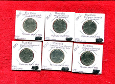 RUSSIA PATRIOTIC WAR OF 1812 SET OF 6 DIFFERENT UNC 2012 NR 12.00