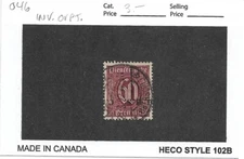 Germany: Upper Silesia Sc # O46 used inverted ovpt (58058)