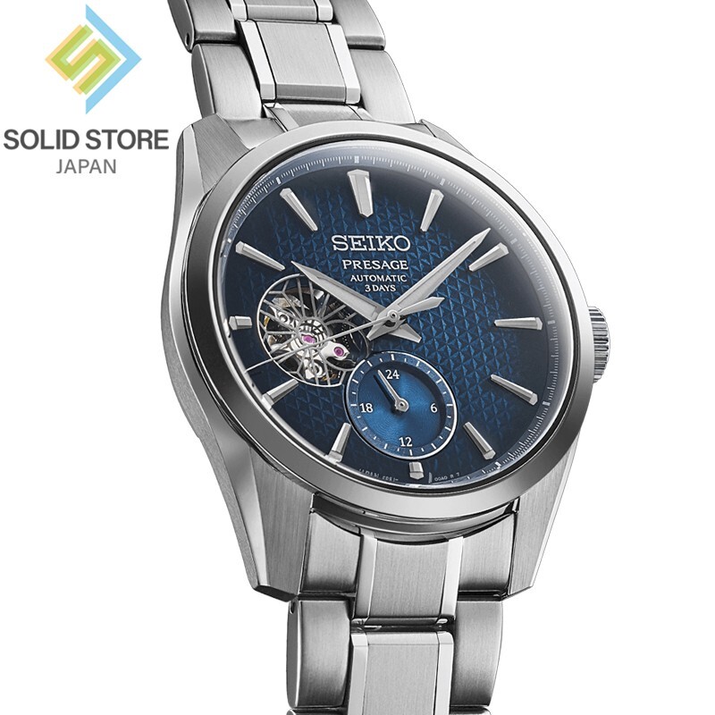 SEIKO PRESAGE SARJ003 Automatic 3 Days Sharp Edged Series Watch