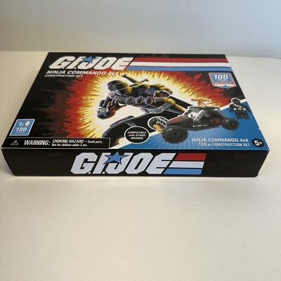 Hasbro G.I. Joe スネークアイズ Ninja Commando s-l400.jpg