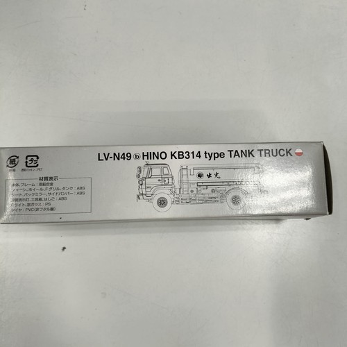 Tomica Limited Vintage TLVN49b Hino KB314 Tanker Truck Fuel Shell Mini Car Japan - Picture 3 of 9