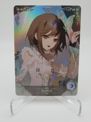 Goddess Story CCG - NS-12 - SR - Anime Waifu Holo Foil Cards - YOU PICK