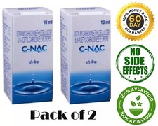 Cataract Eye Drops 1 NAC N-Acetylcarnosine Vision Support  Eye Health  2x10ml