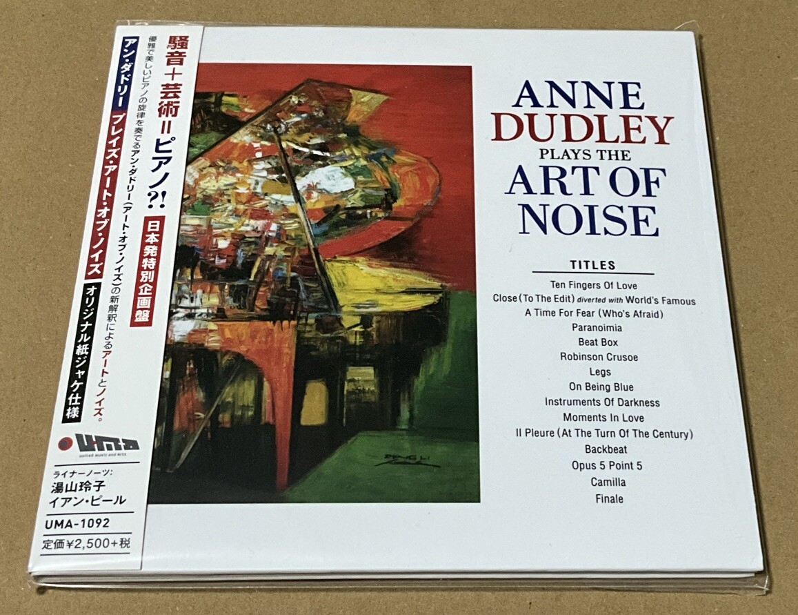 Anne Dudley Plays The Art Of Noise Japanese Cd Obi Booklet UMA/ZTT 2017