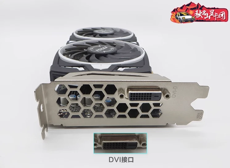 MSI AMD Radeon RX470 8GB GDDR5 PCI-Express Video Card DVI Single Port - Image 3 of 4