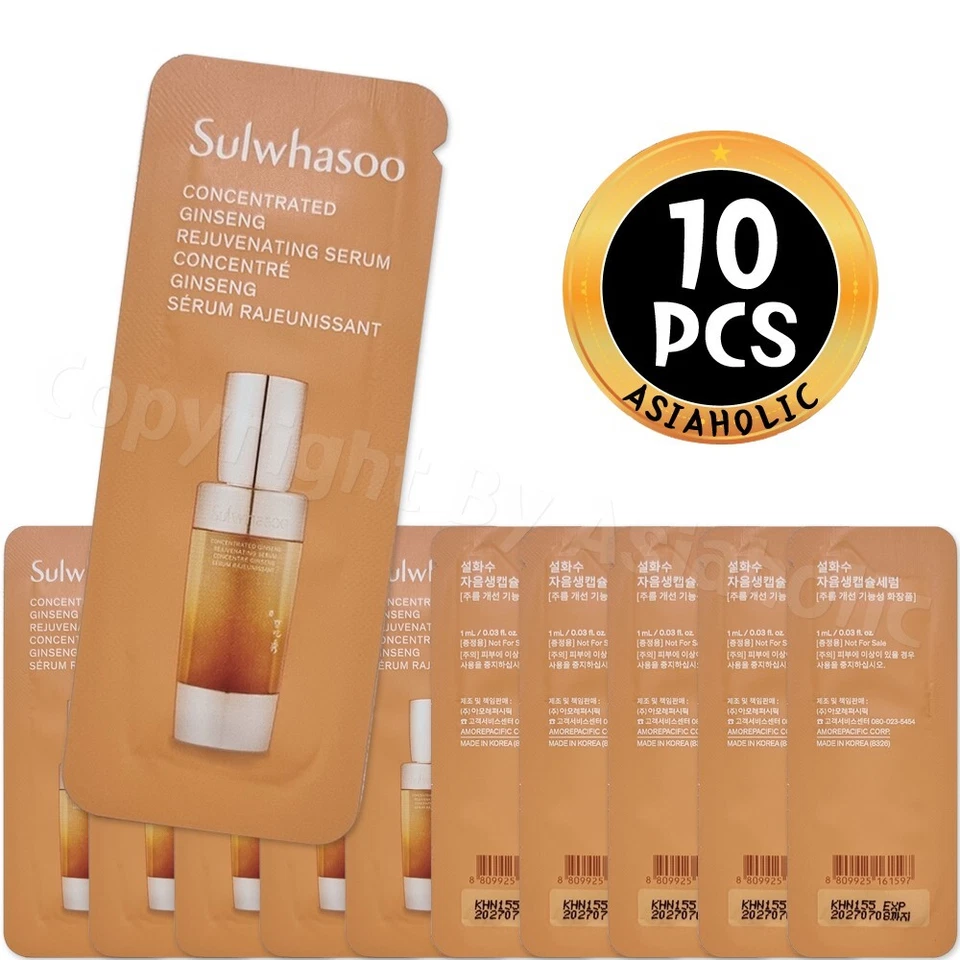 Suero rejuvenecedor concentrado de ginseng Sulwhasoo 1 ml (10 piezas ~ 130 piezas) lo más nuevo Foto 4 de 4