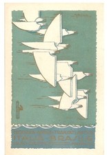 Balbo Italo. Crociera Aerea Italia Transatlantica Italia Brasile 1930 IX.