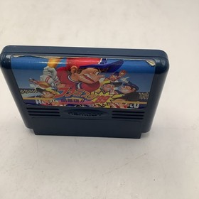 Nintendo Famicom Famista 89 Japan,game Only