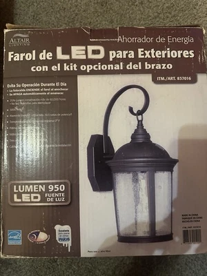 Altair Lighting LED 950lm Outdoor Wall Lanterns Brown Al-2150 Arm Kit Photocell - Image 1 of 4