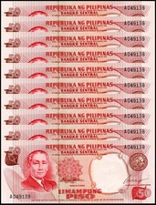 Philippines 50 Piso, 1969 ND, P-146a, UNC X 10 PCS