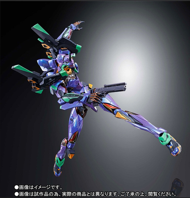 Bandai METAL BUILD Evangelion EVA-01 Test Type Ver 2020 DDP NEW | eBay