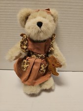 Boyds Plush Bear Mary Kate Gingerbeary #904033 Christmas Collectable