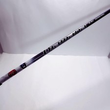 Mitsubishi Diamana PD40S Driver Shaft - Lowest Price Ever!
