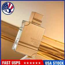 2 oz Amber Oud Gold Edition by Al Haramain EDP Cologne Perfume Unisex NIB 2025
