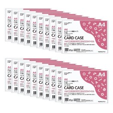 Card case clear hard type A4 20 pieces set KUKE-3014NX20