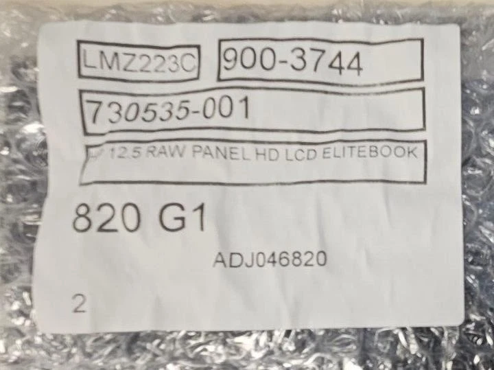 HP EliteBook 730535-001 12.5" LCD Laptop Screen Display Genuine *New* - Image 2 of 3