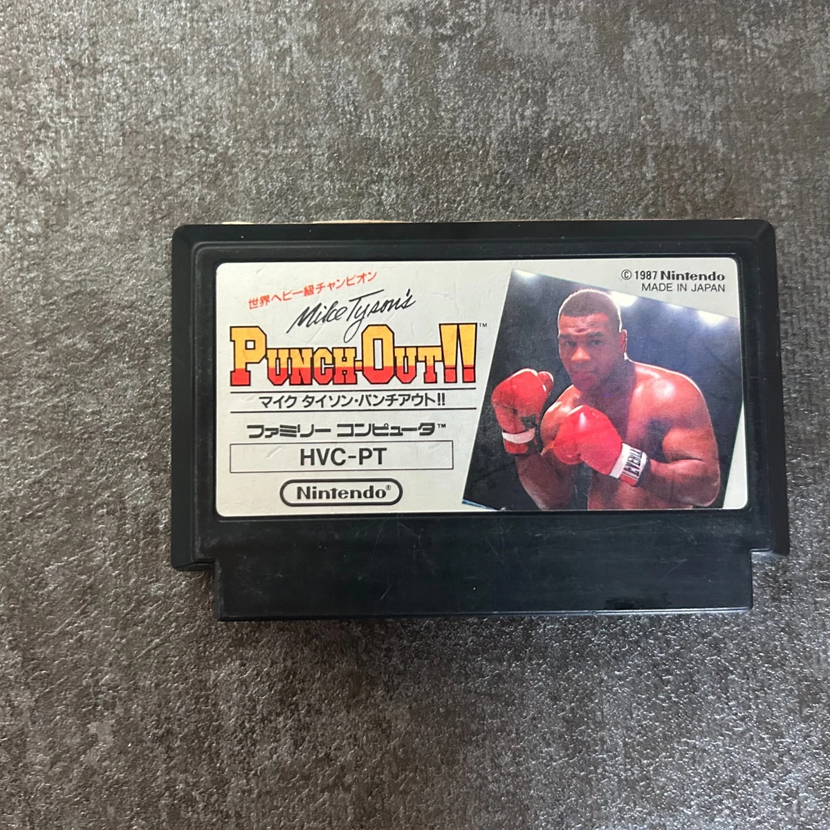 Mike Tyson's Punch-Out!!! NTSC-J (Japan) Boxing Video Games for