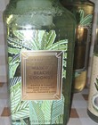 🏖️ Waikiki Beach Coconut Mist, Body Wash & Hand Soap Limited Edition Bundle🏖️ — photo 5