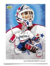DON BEAUPRE 1992-93 UPPER DECK TC CARD MINT CONDITION