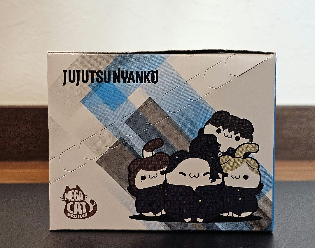 Jujutsu Kaisen Nyanko Mega Cat Project Figure Box | eBay
