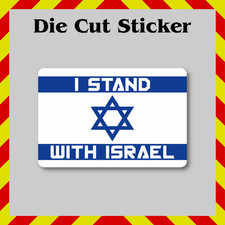 I Stand With Israel Sticker   Waterproof Vinyl Decal for Bottles  Laptops
