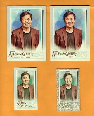 Ken Jeong lot of 4 - 2020 A & G Baseball - UNLIMITED SHIPPING FOR $4.00