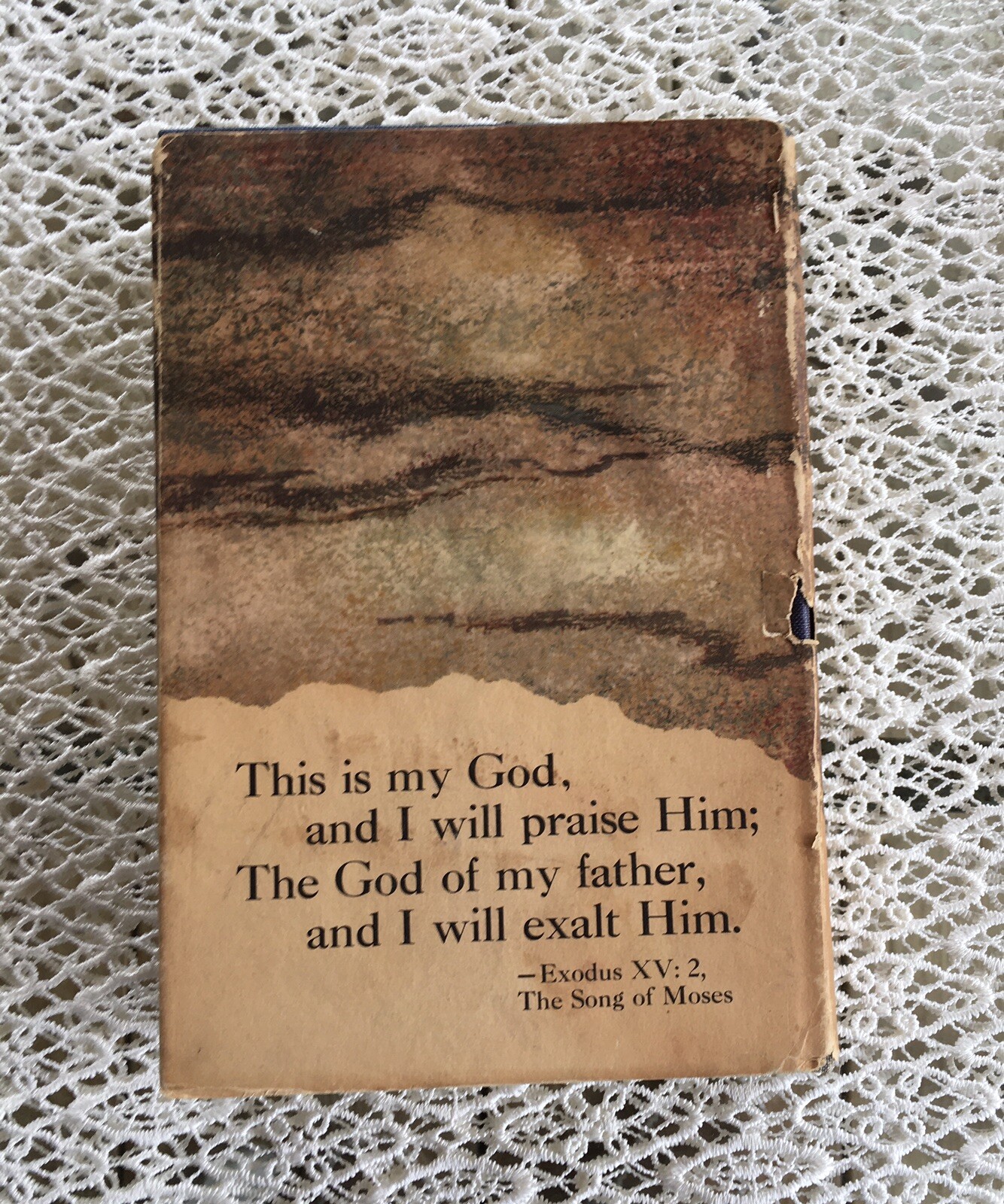 THIS IS MY GOD BOOK BY HERMAN WOUKFIRST EDITION COPYRIGHT 1959