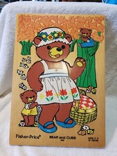 Vintage 60s-70s Fisher-Price BEAR AND CUBS 10 piece Wooden Tray Puzzle 506
