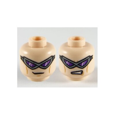 LEGO - Minifig, Head Gray Visor, Dark Purple Lenses, Small Grin / Gritted Teeth