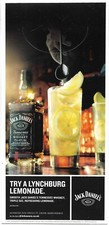 مقتنيات 2017 Jack