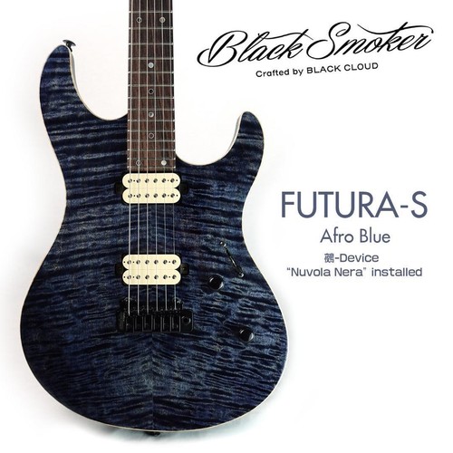 black smoker guitar