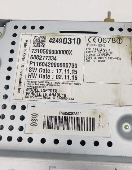 2015-2016 CHEVROLET TRAX радиоприемник панели управления спутниковый UF7 - Изображение 3 из 4