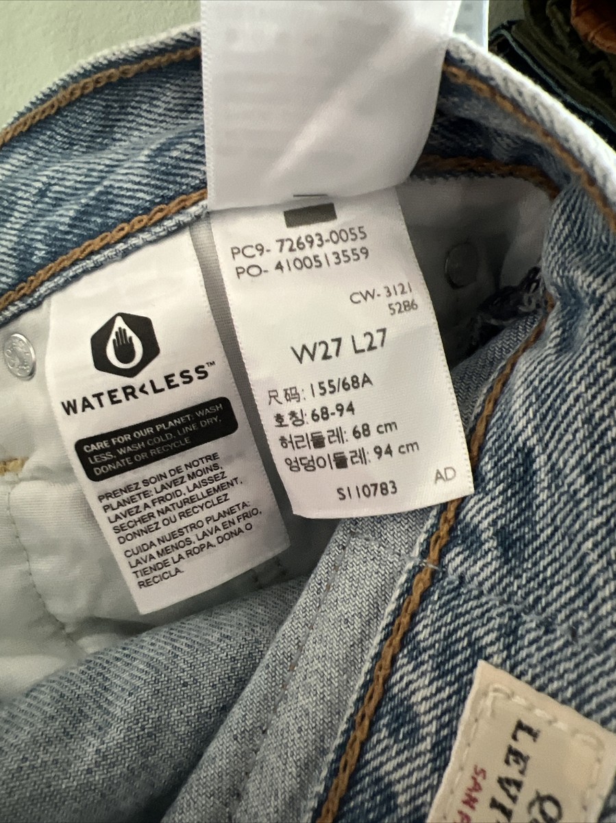 CROOKED Levi's Womens Ribcage Straight Ankle Premium Size 27 Jeans