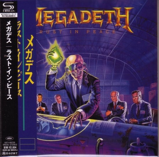 4BT MEGADETH RUST IN PEACE WITH BONUS TRACS JAPAN MINI LP 4BT MEGADETH RUST IN PEACE WITH BONUS TRACS JAPAN MINI LP