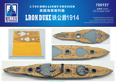 Shipyard 700137 1/700 HMS LIGHT CRUISER LRON DUKE 1914 FOR FLYHAWK ...