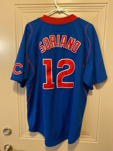 cubs jersey ebay