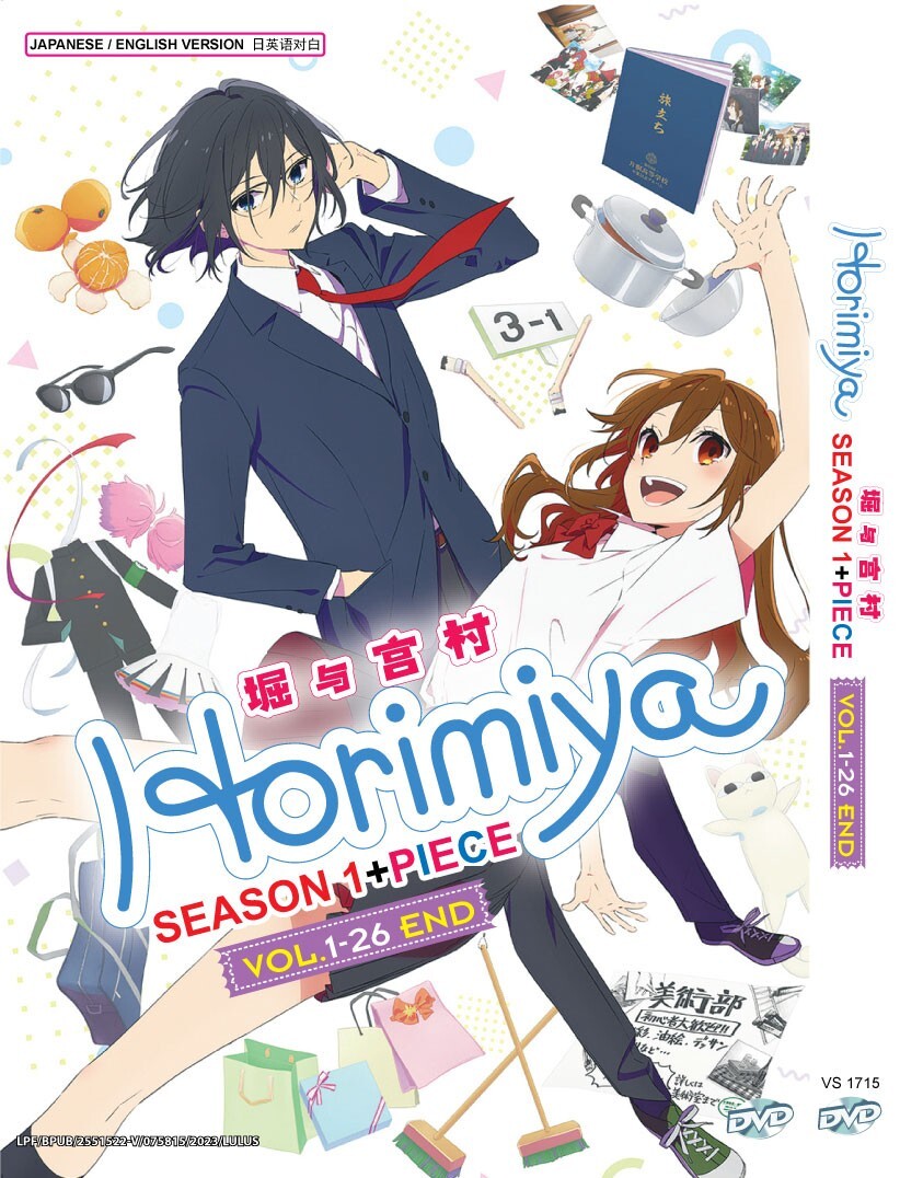 ANIME DVD HORIMIYA SEASON 1 + PIECE VOL.1-26 END ENGLISH DUBBED