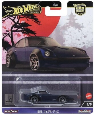 Hot Wheels 日本車まとめ売り ホットウィール 日本車 まとめ売り