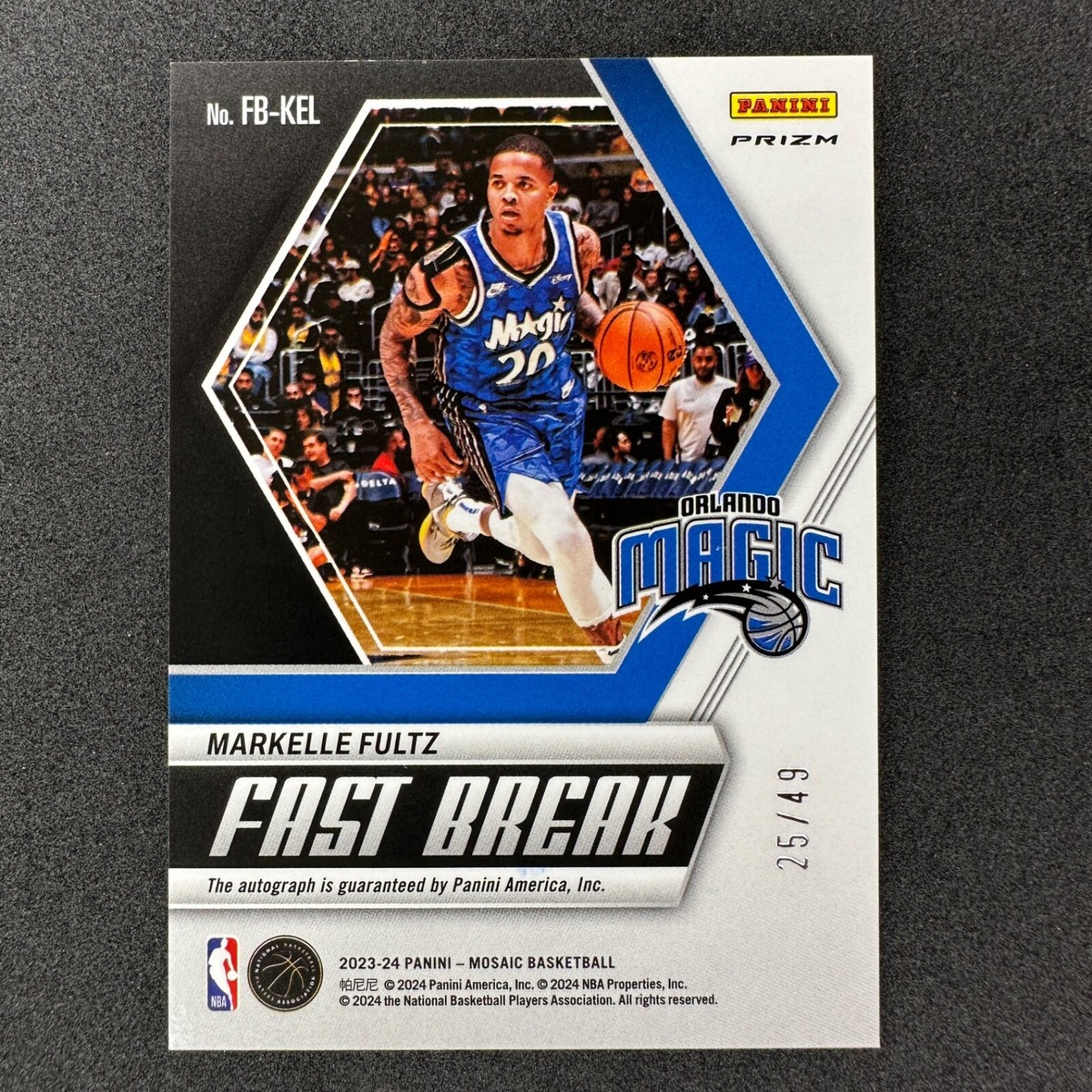 Prizm Fast Break Markelle Fultz Auto サイン 23-24 Mosaic - Markelle Fultz Fast Break Autograph Red Prizm