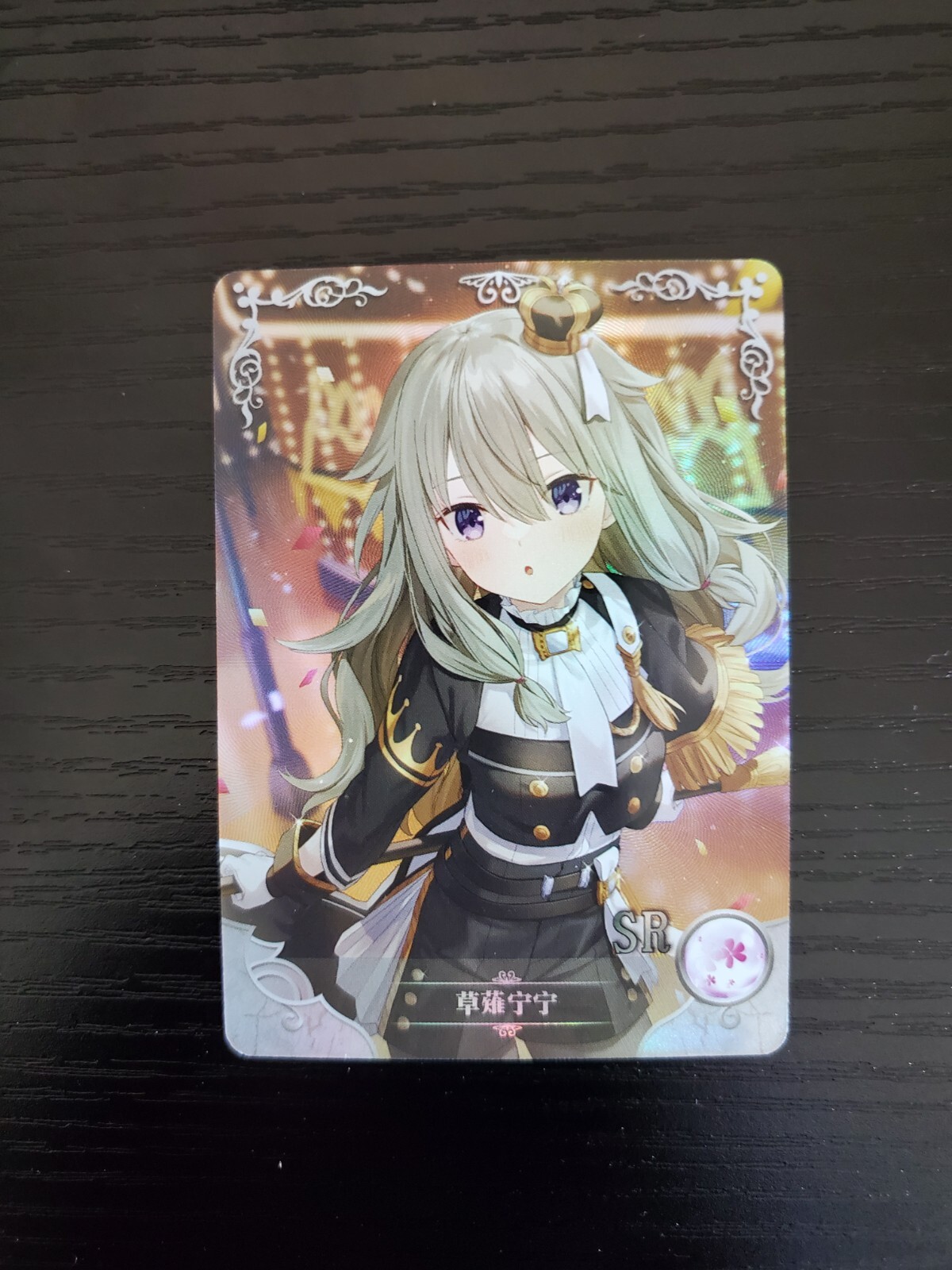 Goddess Story Waifu Anime Card - Nene Kusanagi - Project SEKAI - NS-06-022  SR | eBay