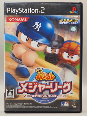 PS2 Jikkyou Powerful Pro Major League Sony PlayStation 2 JAPAN